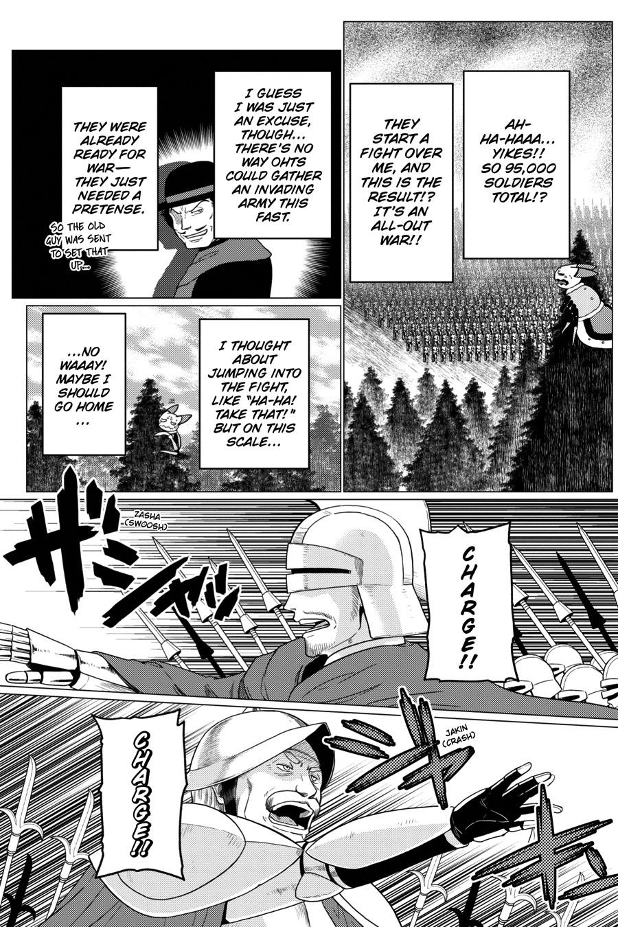 Kumo desu ga, Nani ka? Chap 54.3 - Next Chap 55.3