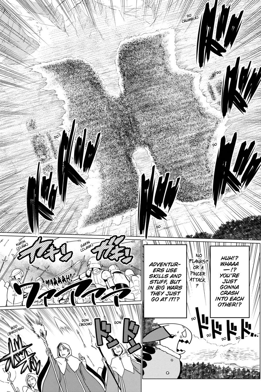 Kumo desu ga, Nani ka? Chap 54.3 - Next Chap 55.3