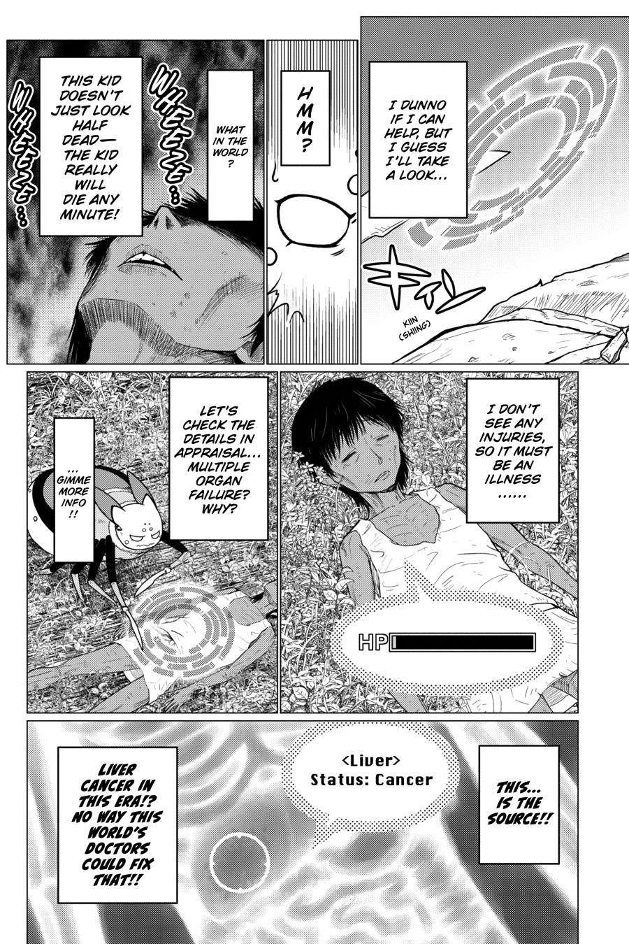 Kumo desu ga, Nani ka? Chap 54.1 - Next Chap 55.1