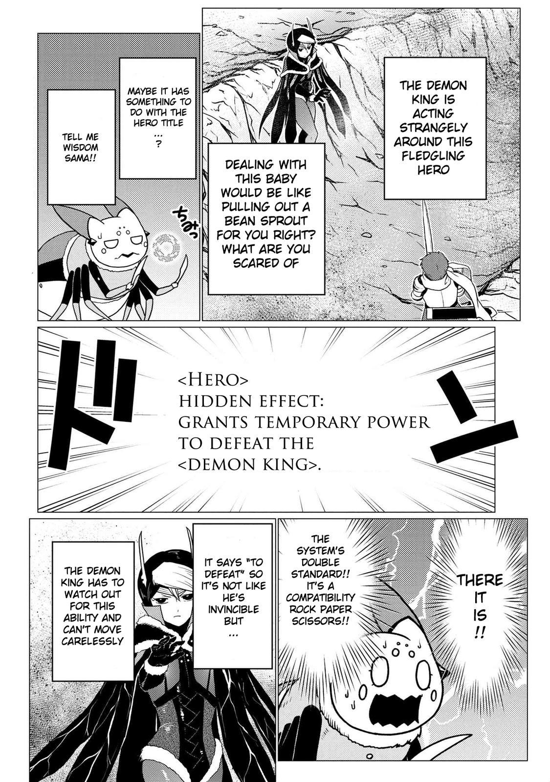 Kumo desu ga, Nani ka? Chap 54.5 - Next Chap 55.5