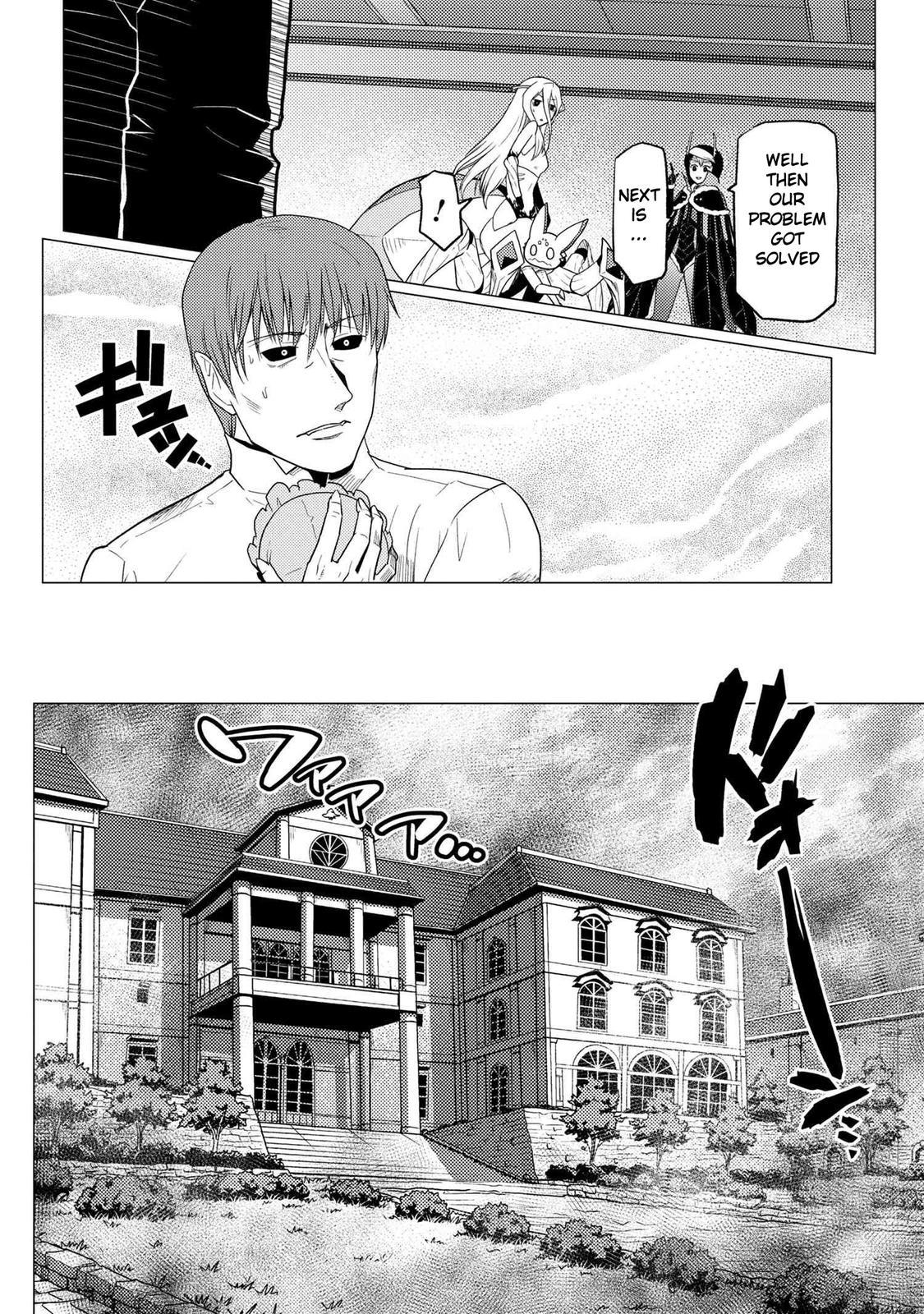 Kumo desu ga, Nani ka? Chap 54.5 - Next Chap 55.5