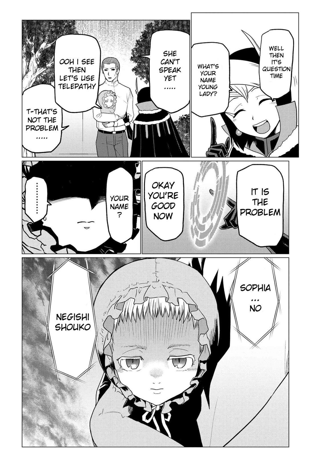 Kumo desu ga, Nani ka? Chap 54.5 - Next Chap 55.5