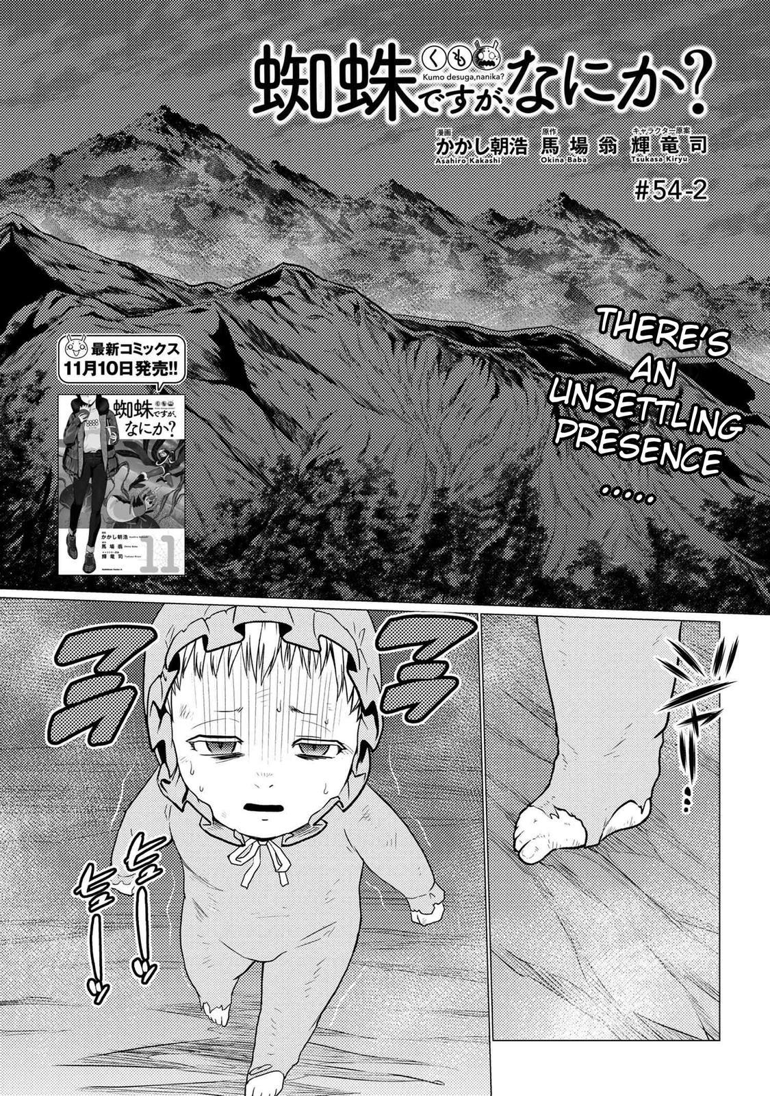 Kumo desu ga, Nani ka? Chap 54.5 - Next Chap 55.5