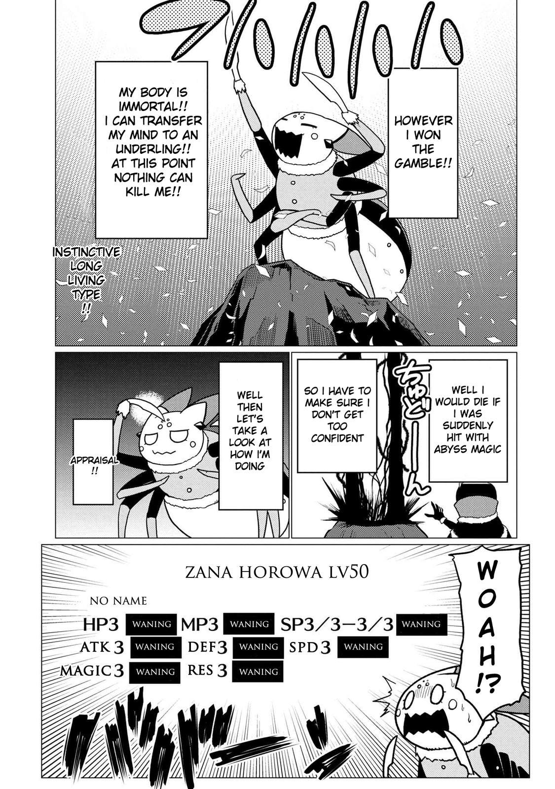 Kumo desu ga, Nani ka? Chap 54.5 - Next Chap 55.5