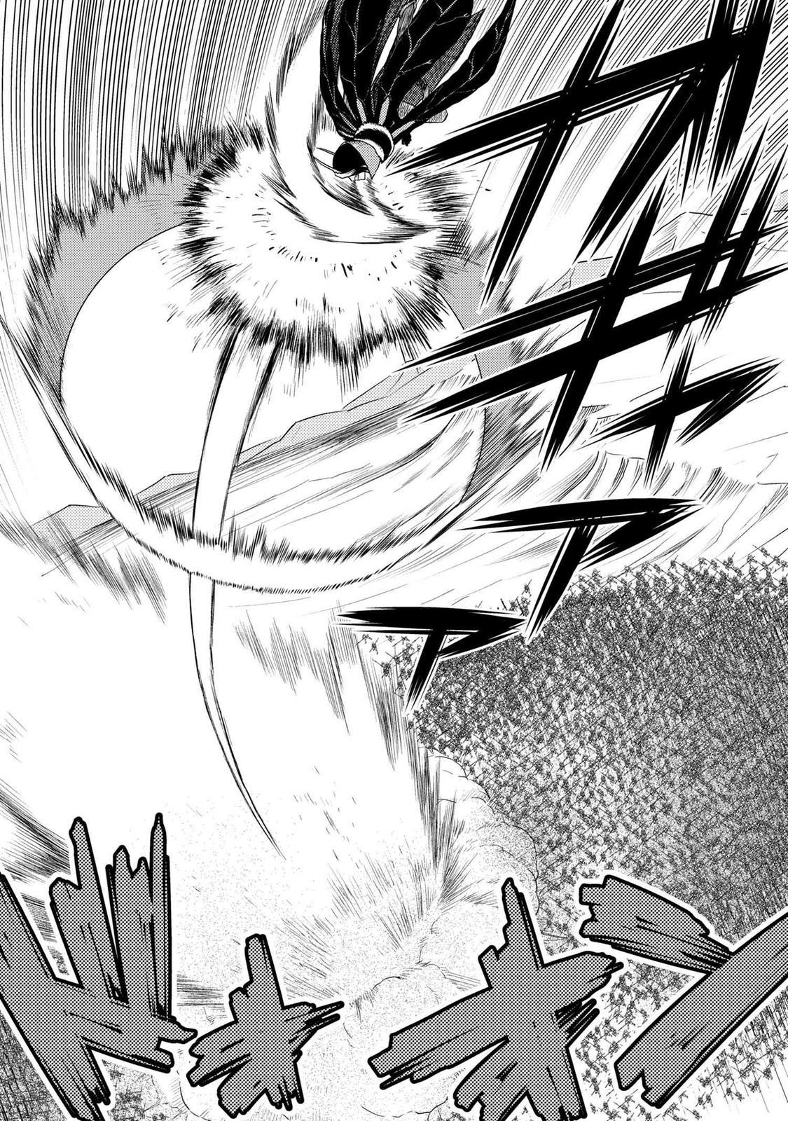 Kumo desu ga, Nani ka? Chap 54.5 - Next Chap 55.5