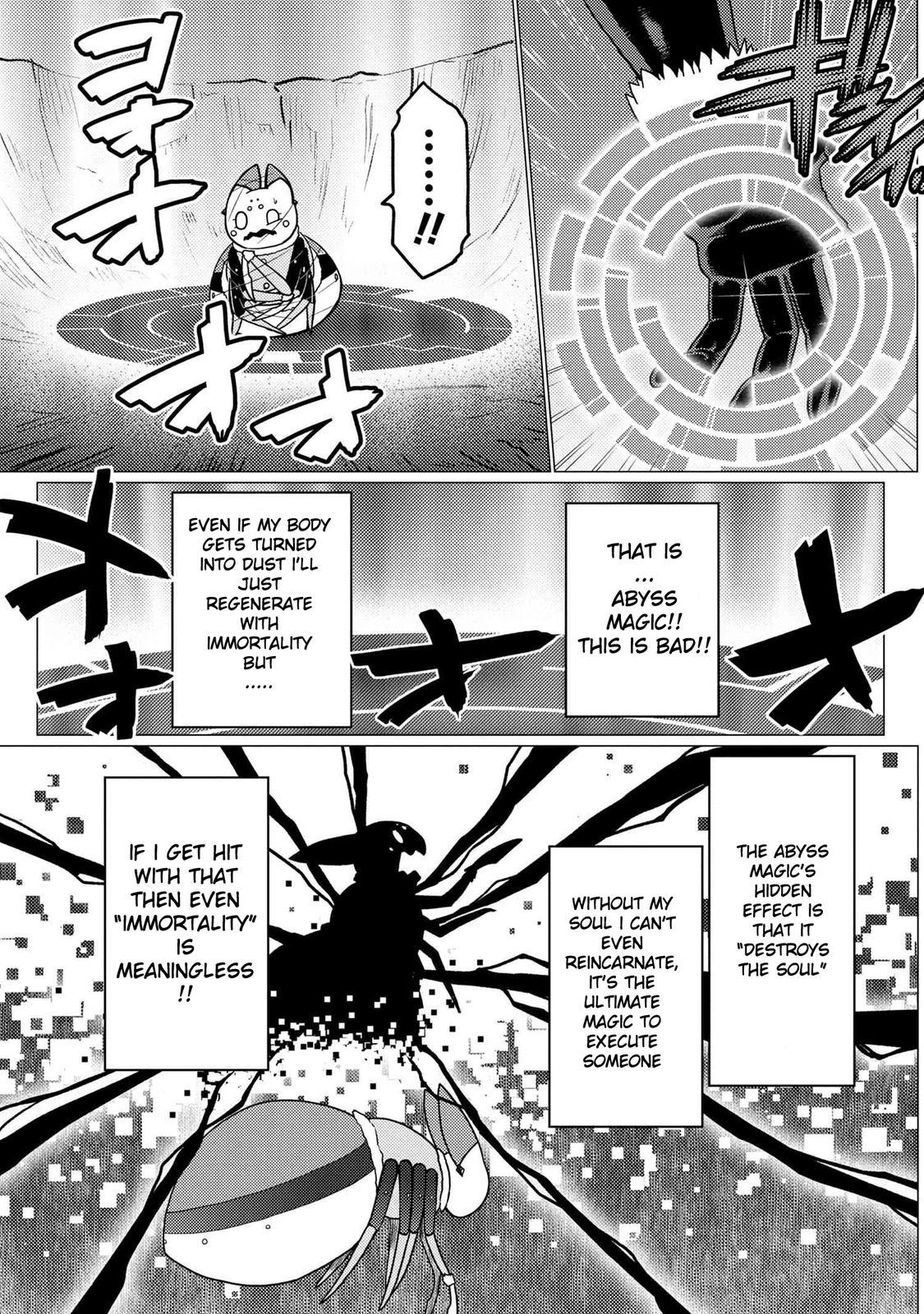 Kumo desu ga, Nani ka? Chap 54.5 - Next Chap 55.5