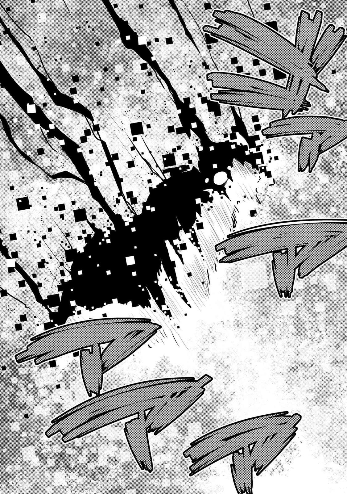 Kumo desu ga, Nani ka? Chap 54.5 - Next Chap 55.5