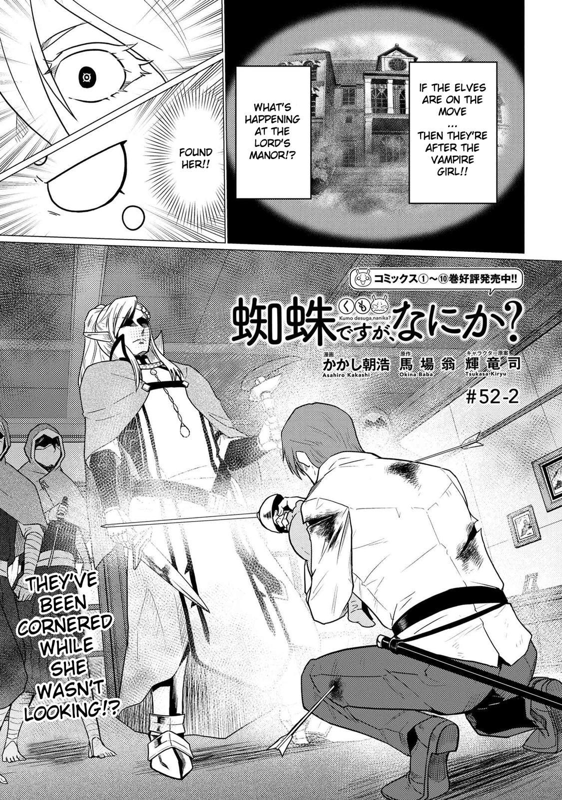 Kumo desu ga, Nani ka? Chap 54.5 - Next Chap 55.5