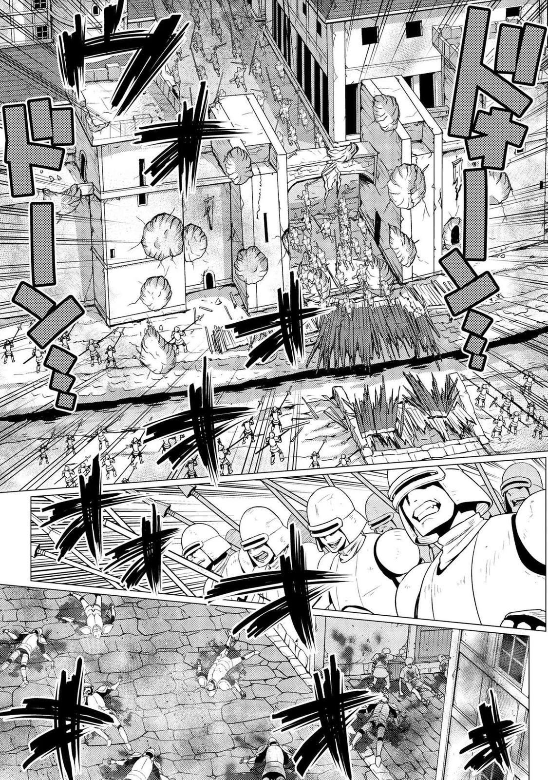 Kumo desu ga, Nani ka? Chap 54.5 - Next Chap 55.5