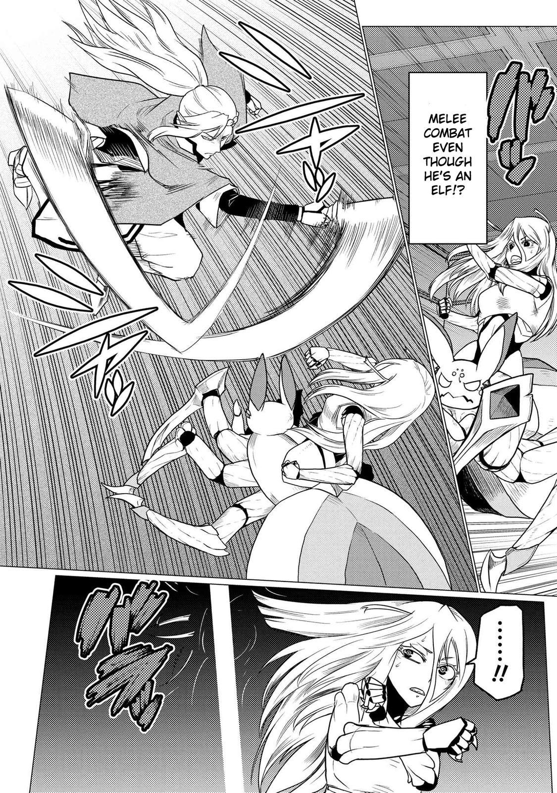 Kumo desu ga, Nani ka? Chap 54.5 - Next Chap 55.5