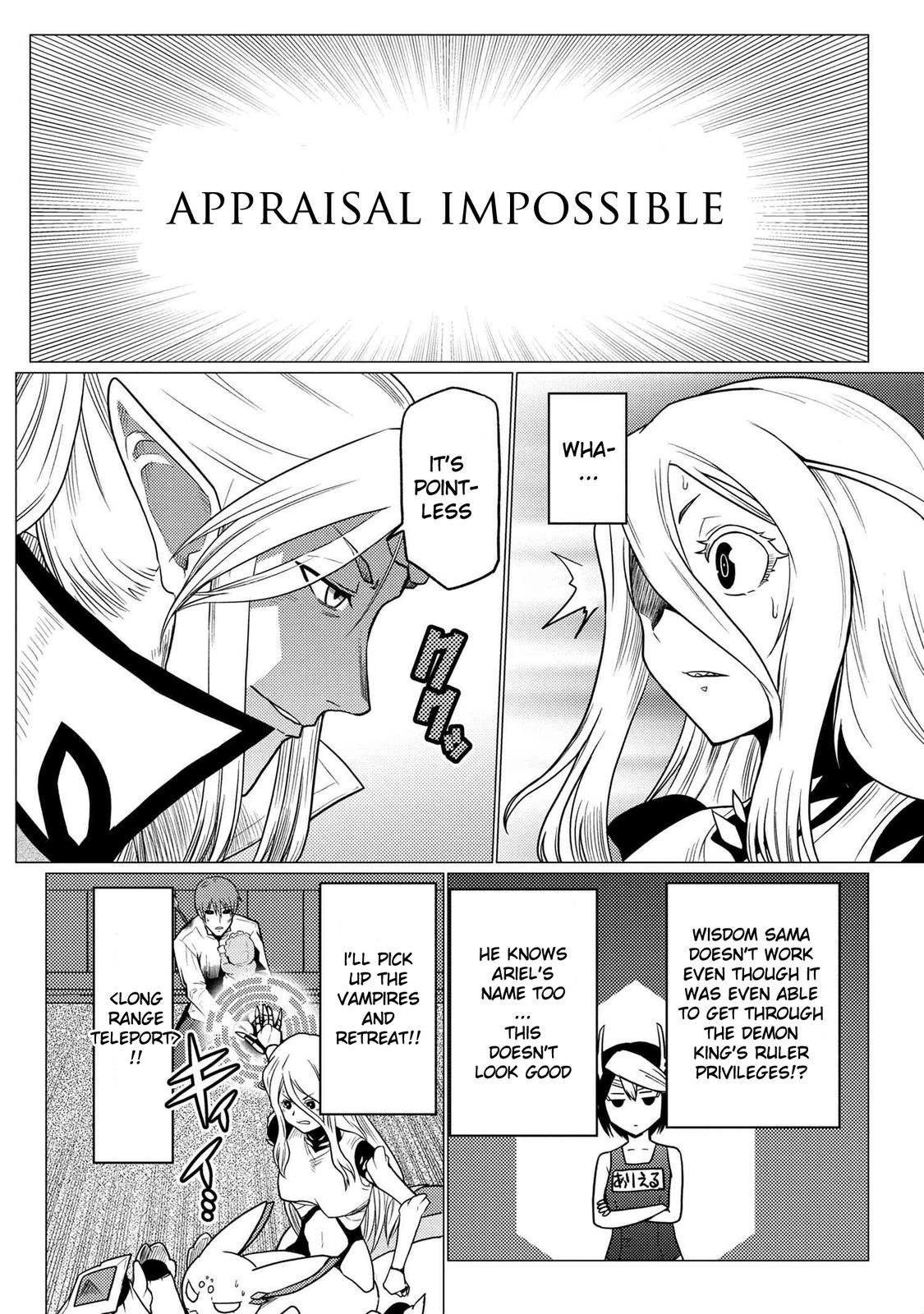 Kumo desu ga, Nani ka? Chap 54.5 - Next Chap 55.5