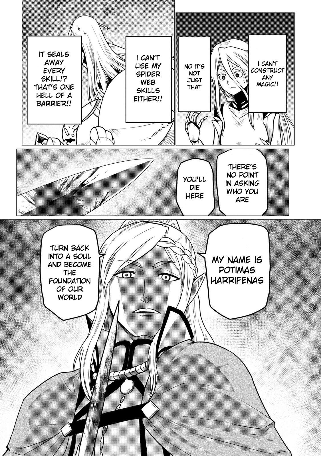 Kumo desu ga, Nani ka? Chap 54.5 - Next Chap 55.5