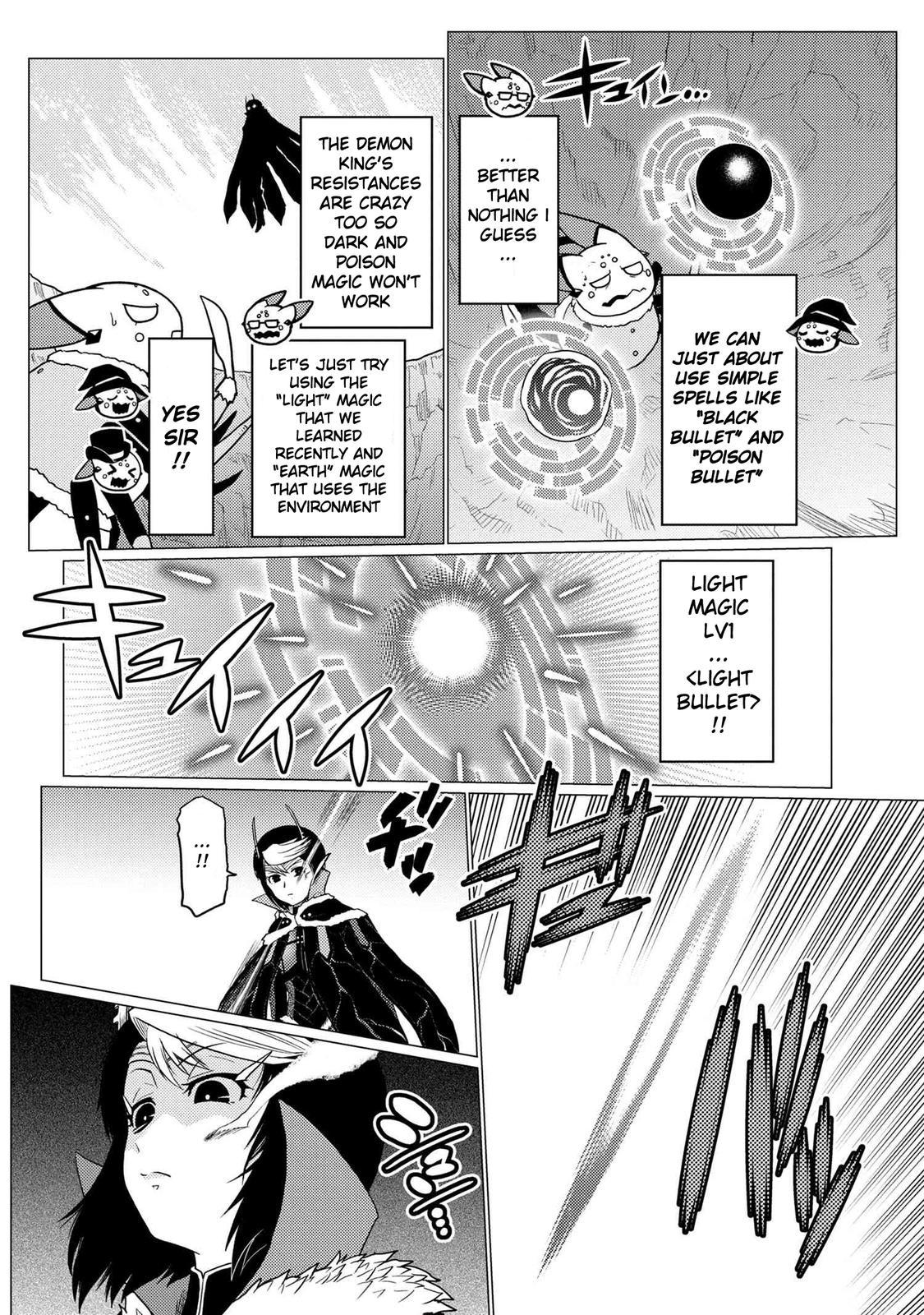 Kumo desu ga, Nani ka? Chap 54.5 - Next Chap 55.5