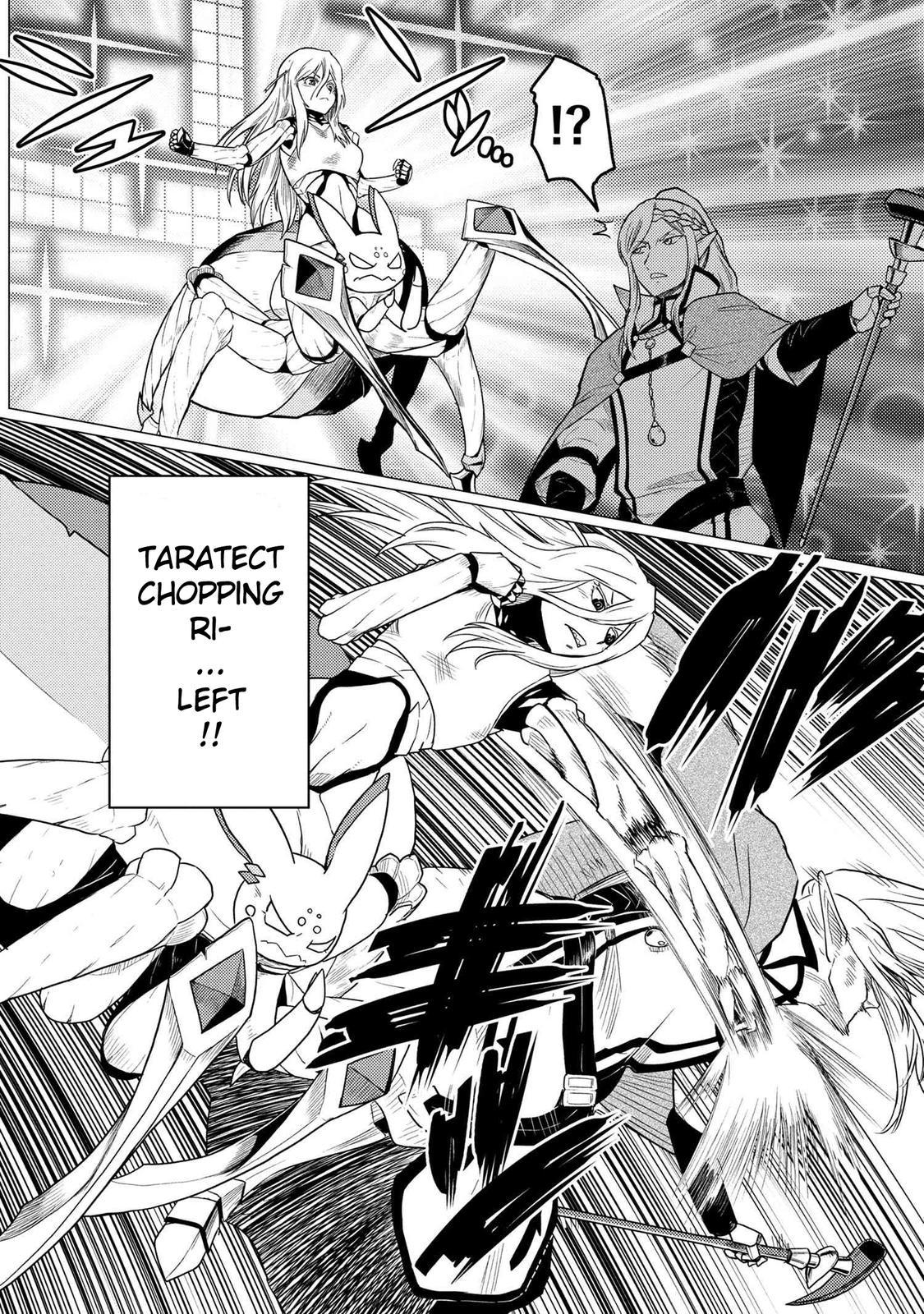 Kumo desu ga, Nani ka? Chap 54.5 - Next Chap 55.5