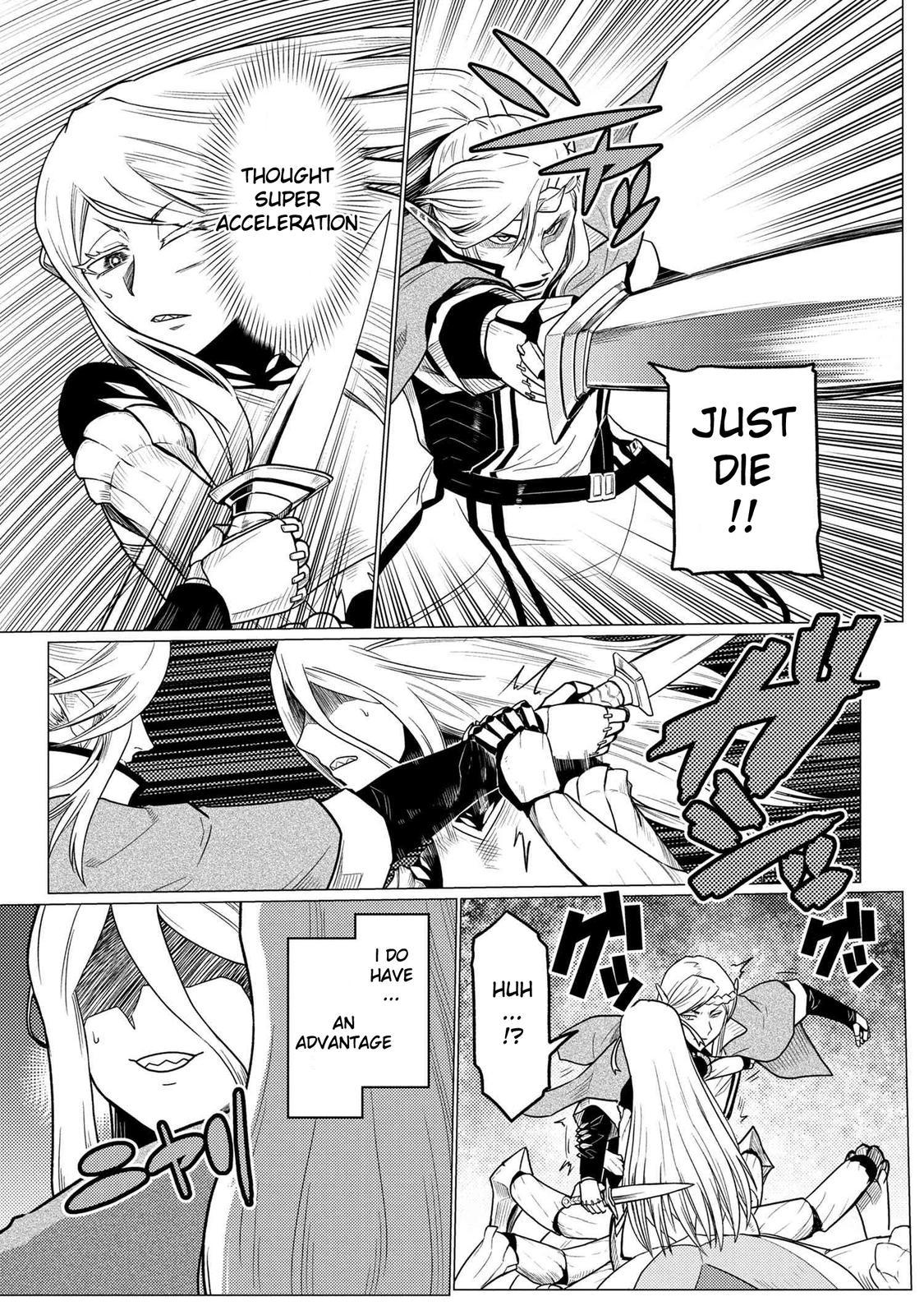 Kumo desu ga, Nani ka? Chap 54.5 - Next Chap 55.5