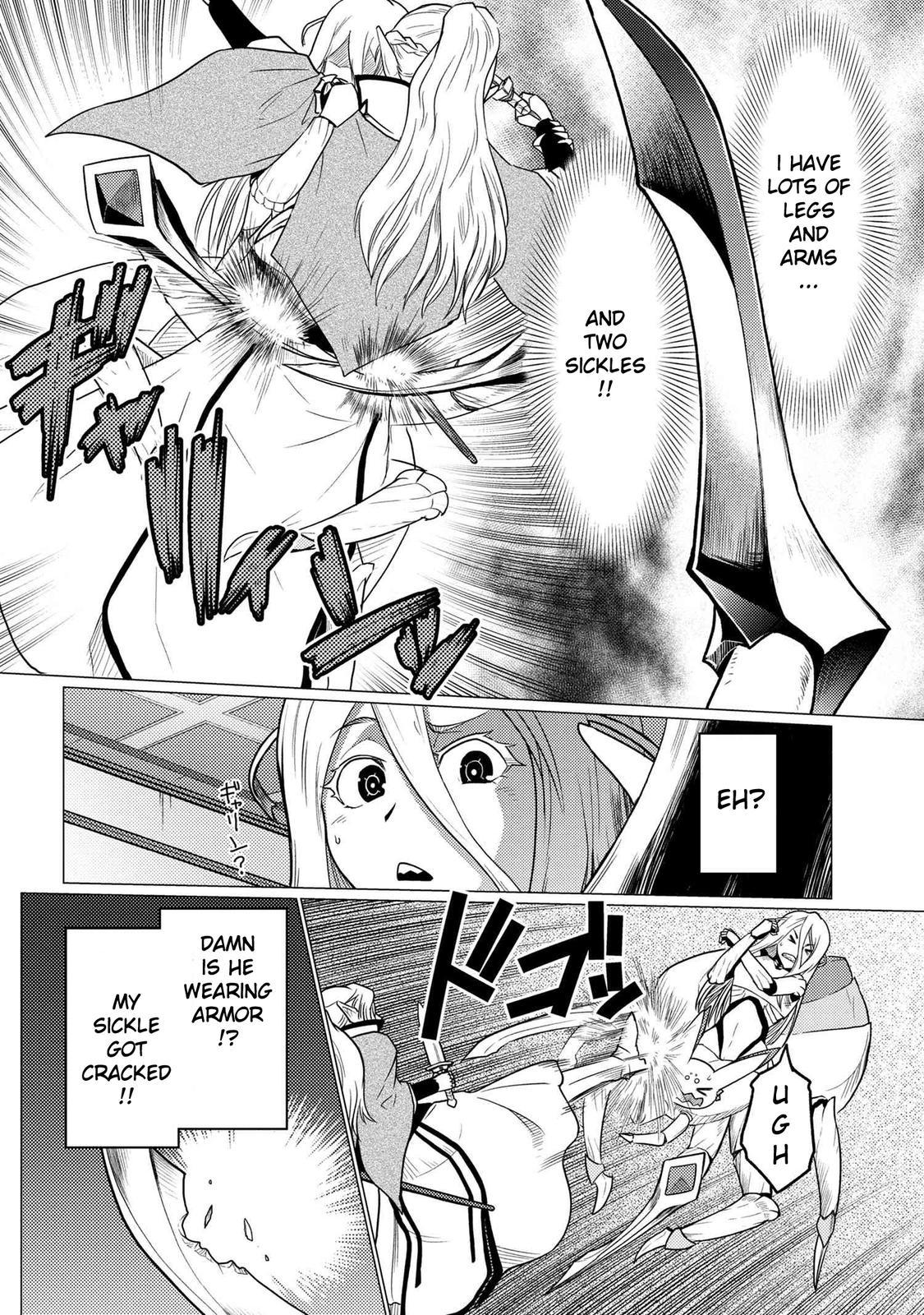 Kumo desu ga, Nani ka? Chap 54.5 - Next Chap 55.5