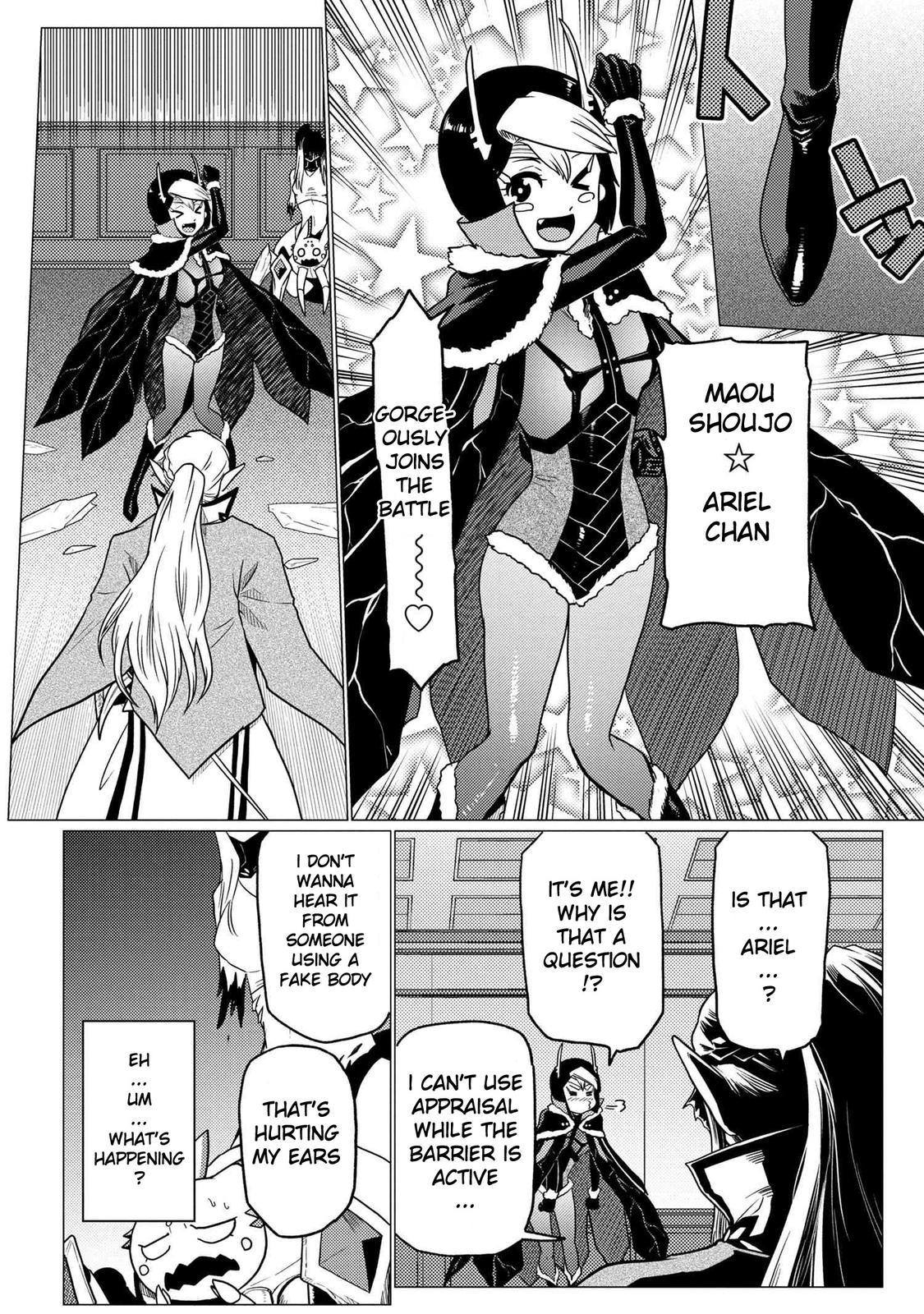 Kumo desu ga, Nani ka? Chap 54.5 - Next Chap 55.5