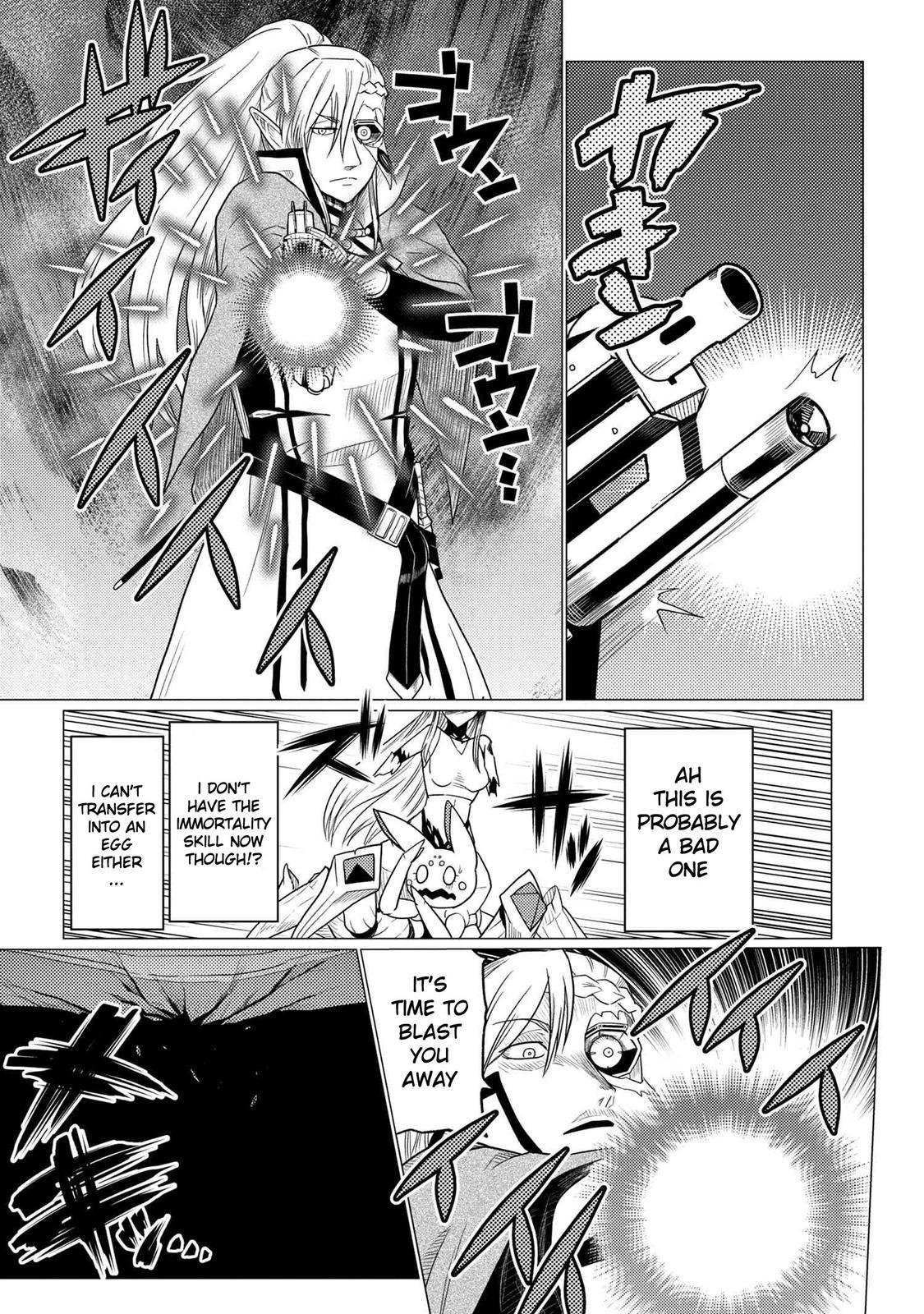 Kumo desu ga, Nani ka? Chap 54.5 - Next Chap 55.5