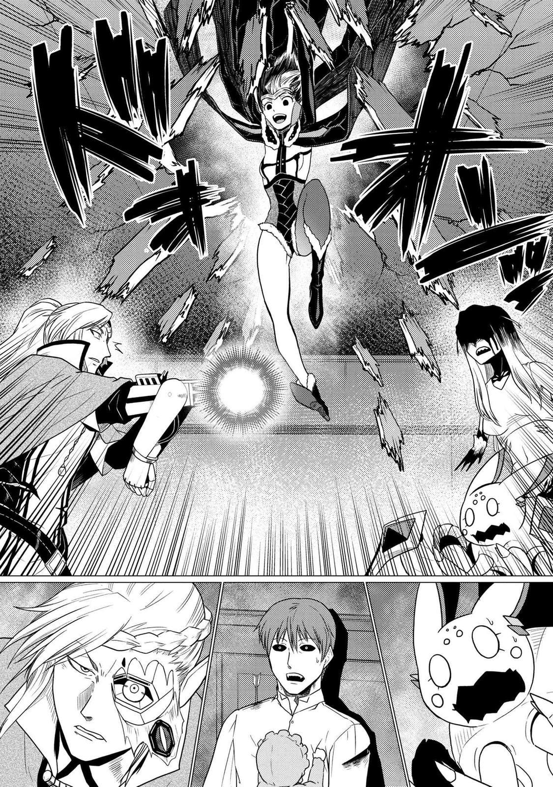 Kumo desu ga, Nani ka? Chap 54.5 - Next Chap 55.5