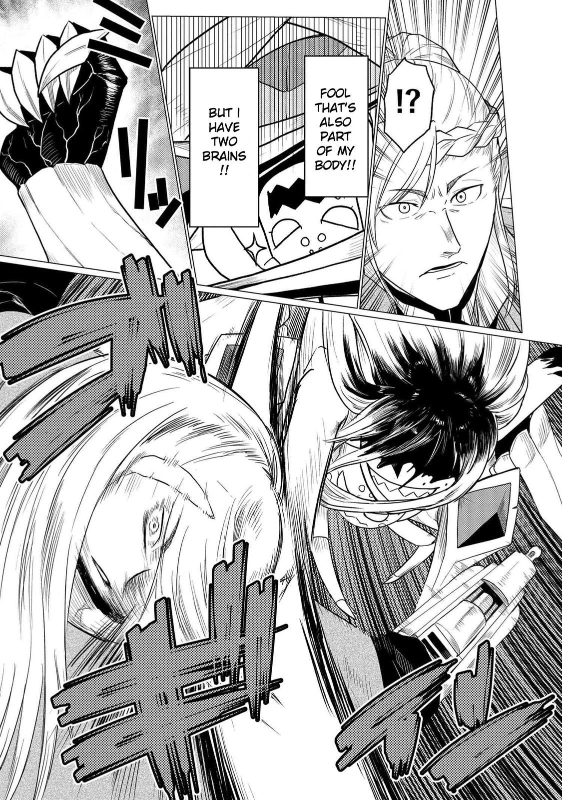 Kumo desu ga, Nani ka? Chap 54.5 - Next Chap 55.5