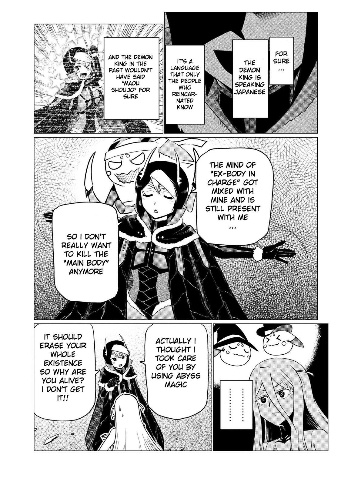 Kumo desu ga, Nani ka? Chap 54.5 - Next Chap 55.5