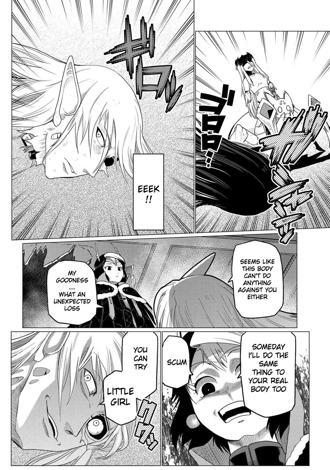 Kumo desu ga, Nani ka? Chap 54.5 - Next Chap 55.5