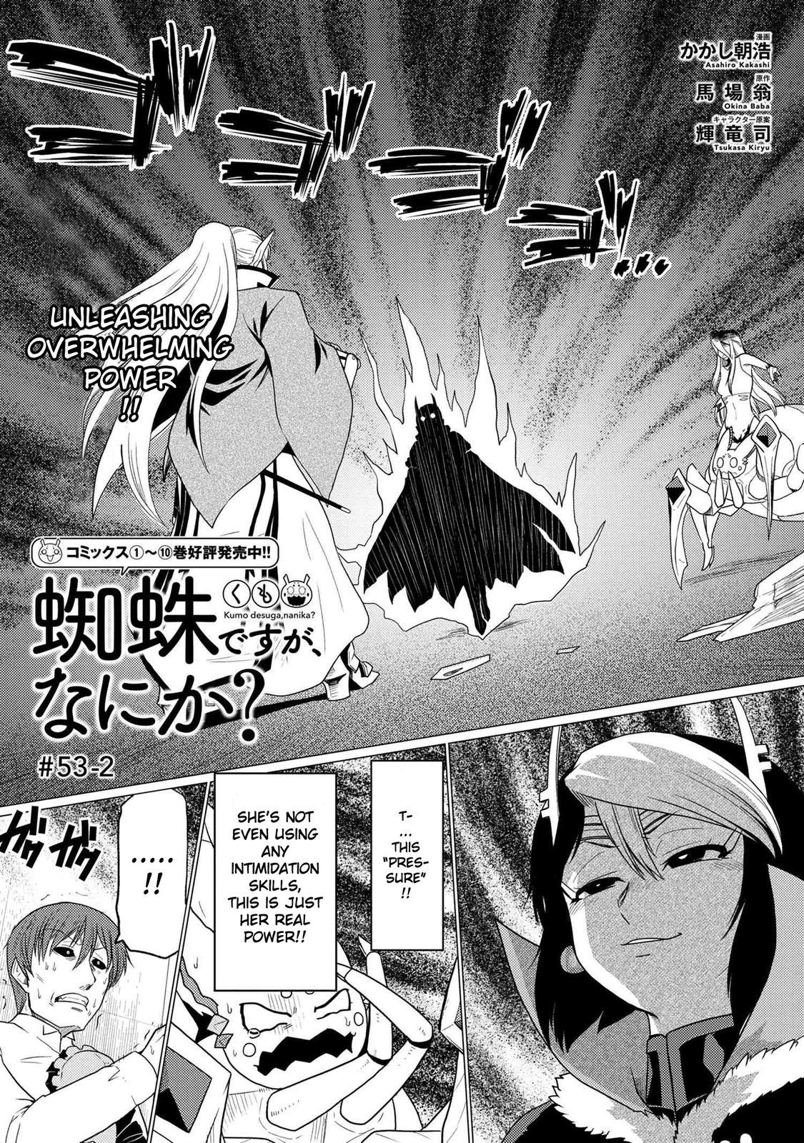 Kumo desu ga, Nani ka? Chap 54.5 - Next Chap 55.5