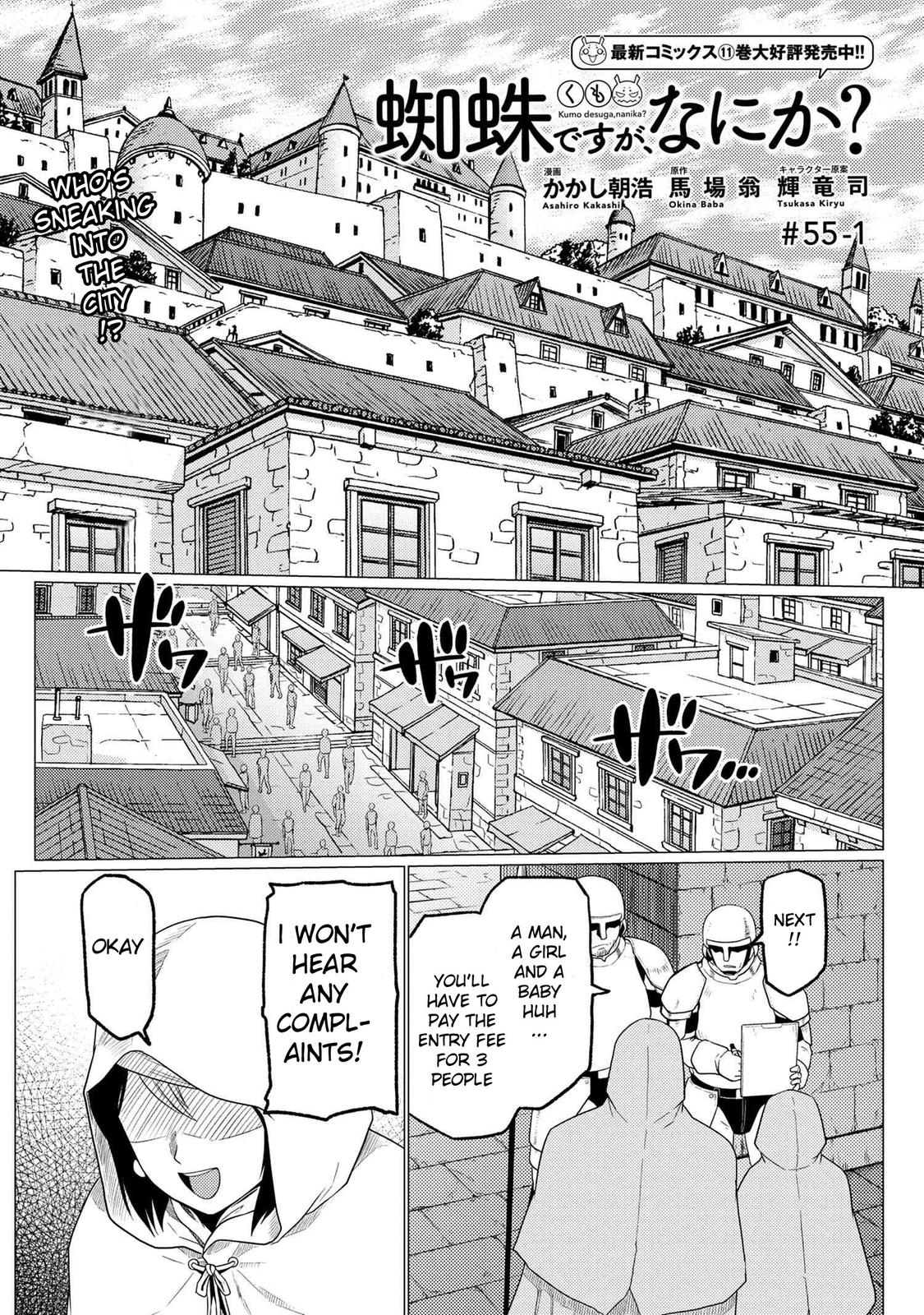 Kumo desu ga, Nani ka? Chap 55.1 - Next Chap 56.1