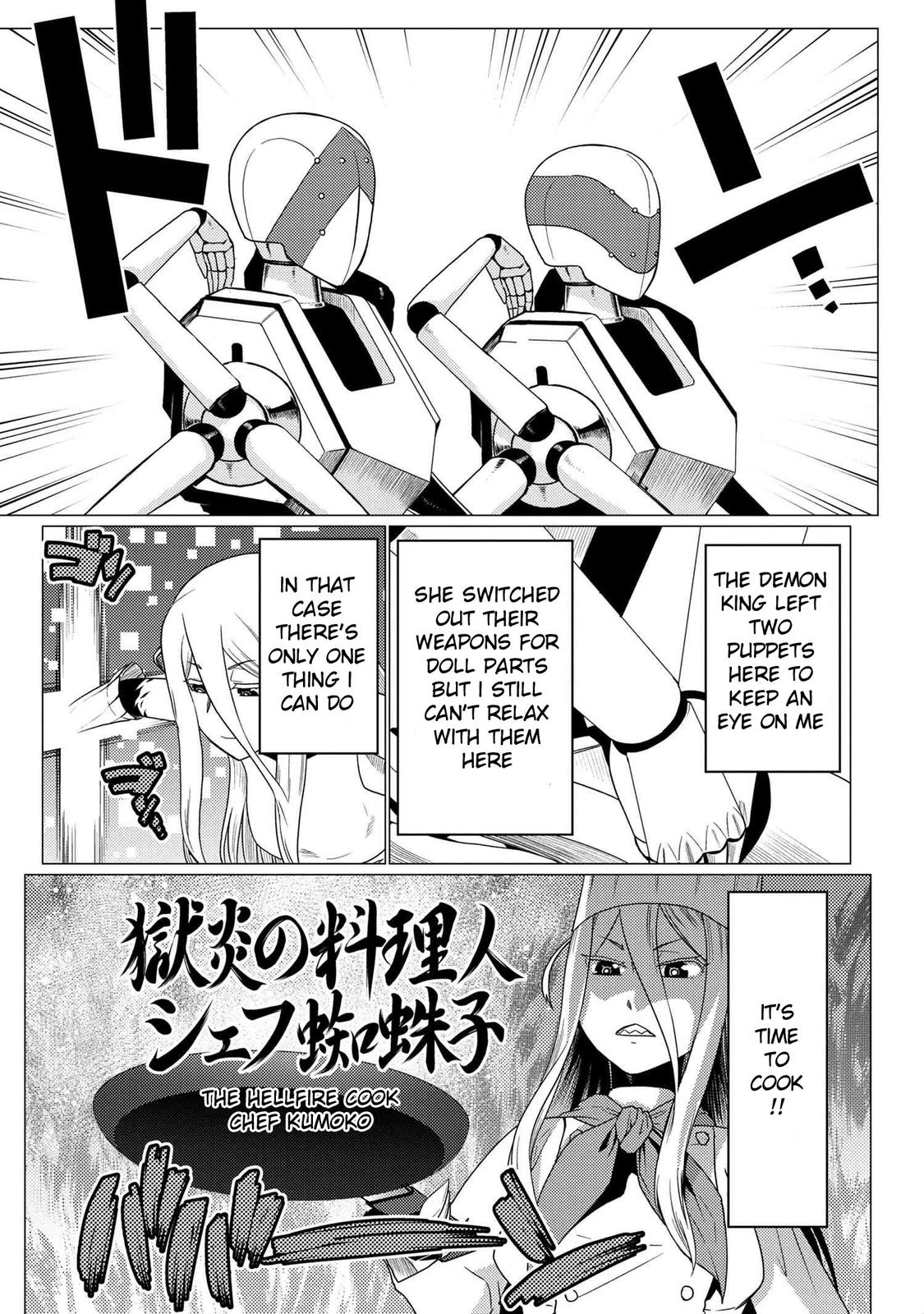Kumo desu ga, Nani ka? Chap 55.1 - Next Chap 56.1