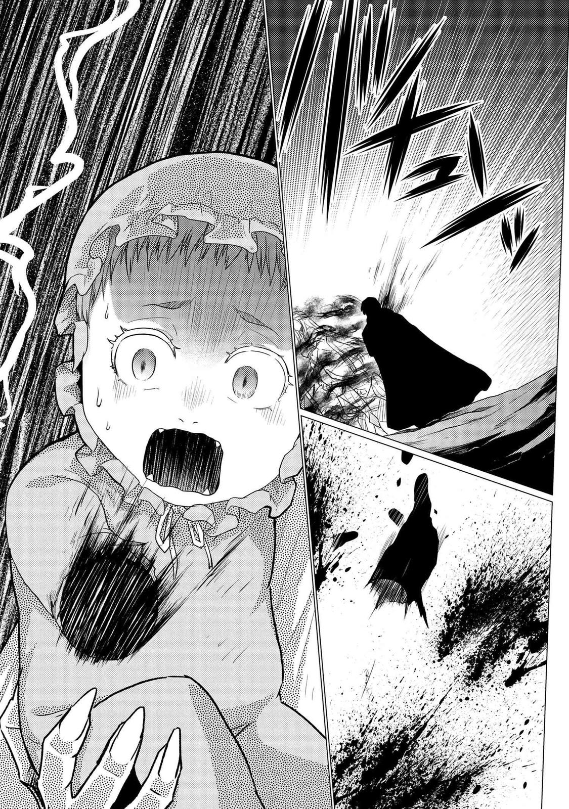 Kumo desu ga, Nani ka? Chap 55.2 - Next Chap 56.2