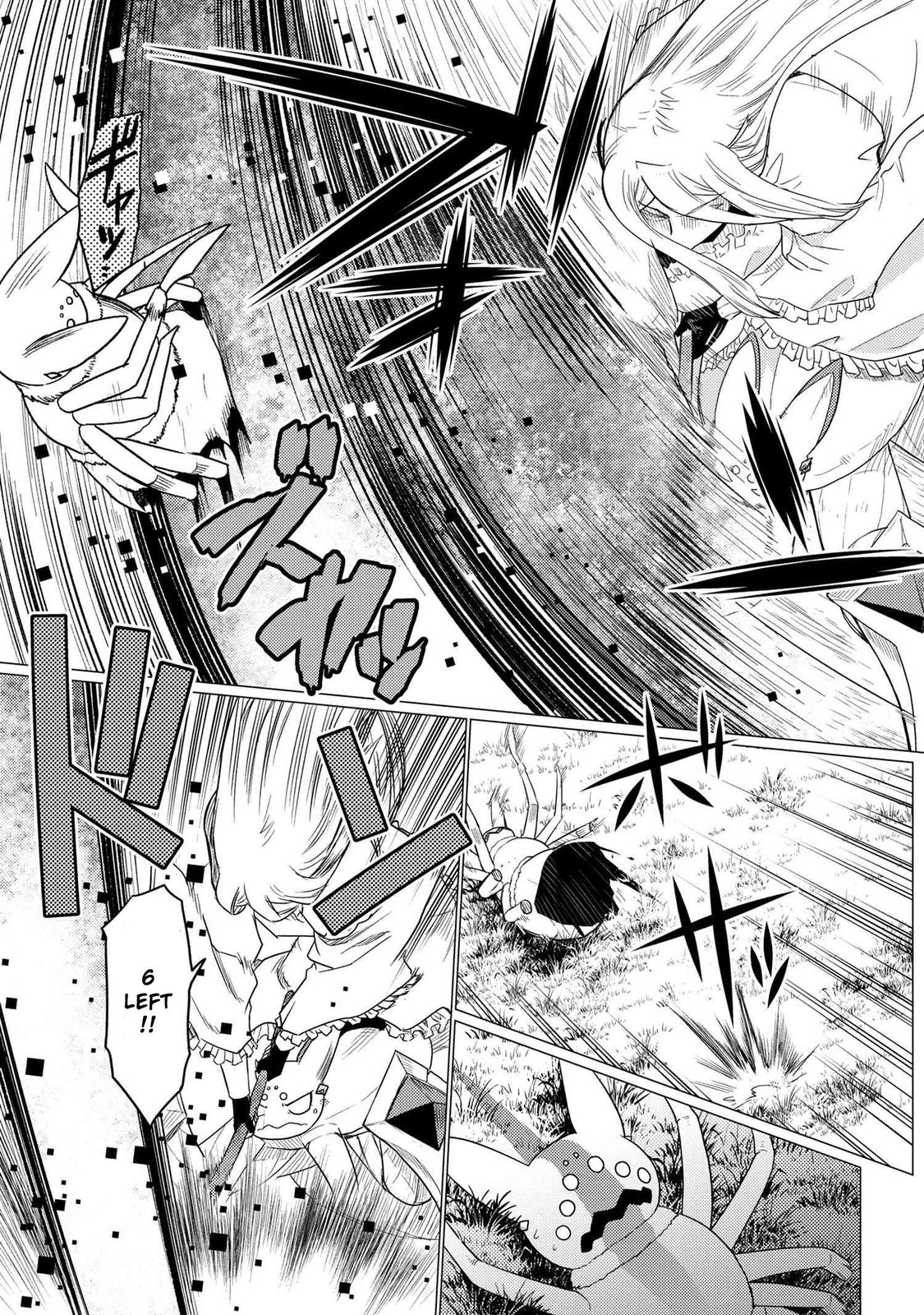 Kumo desu ga, Nani ka? Chap 58.1 - Next Chap 59.1