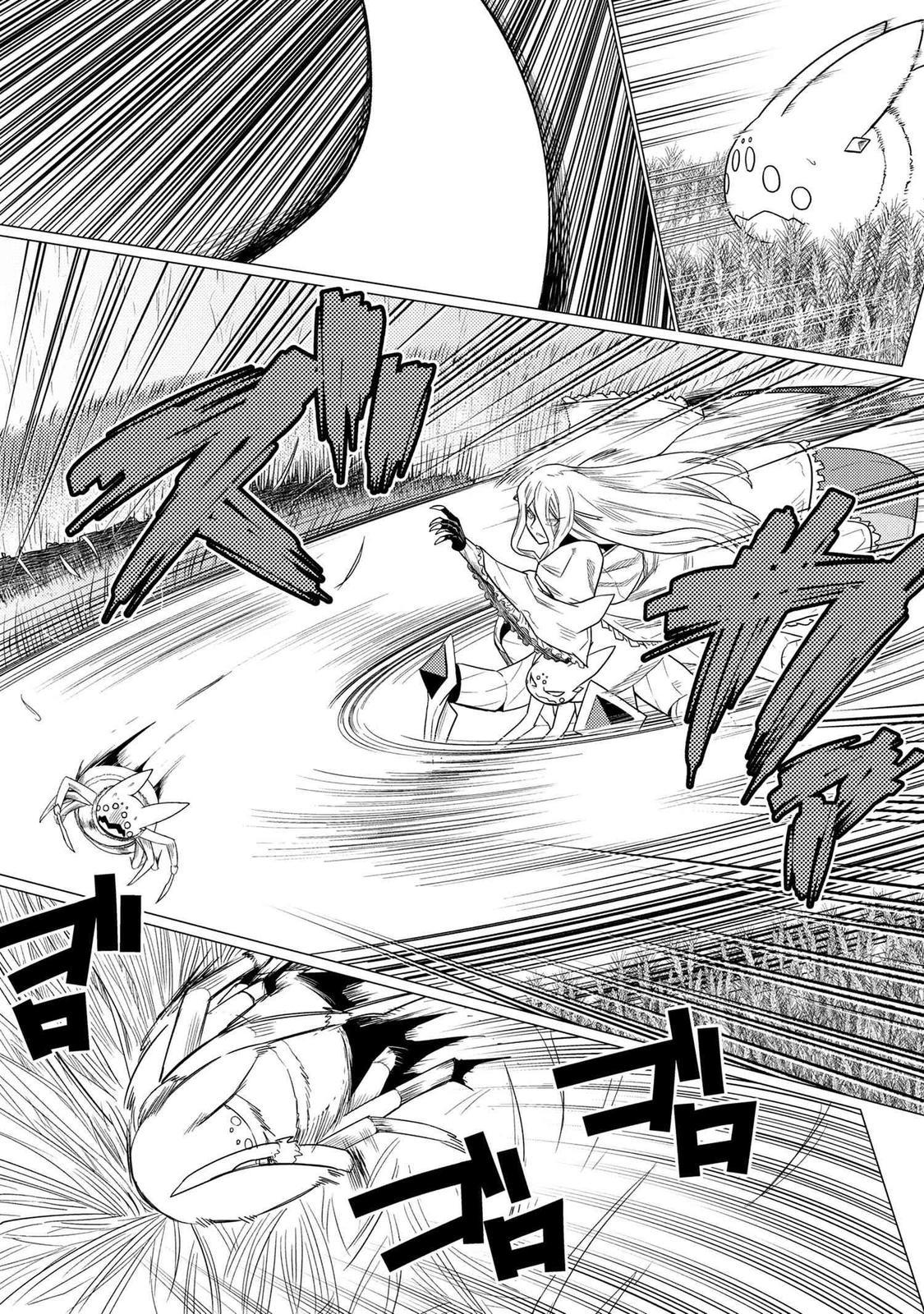 Kumo desu ga, Nani ka? Chap 58.5 - Next Chap 59.5