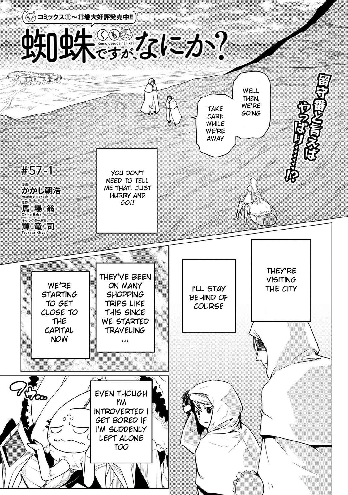Kumo desu ga, Nani ka? Chap 58.5 - Next Chap 59.5