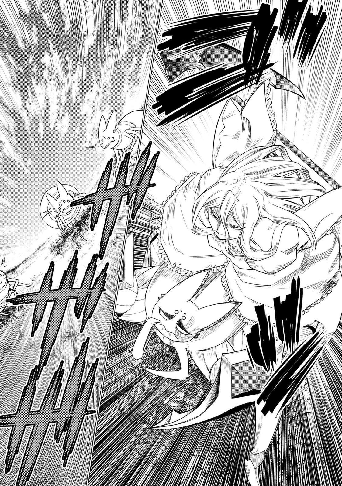 Kumo desu ga, Nani ka? Chap 58.5 - Next Chap 59.5