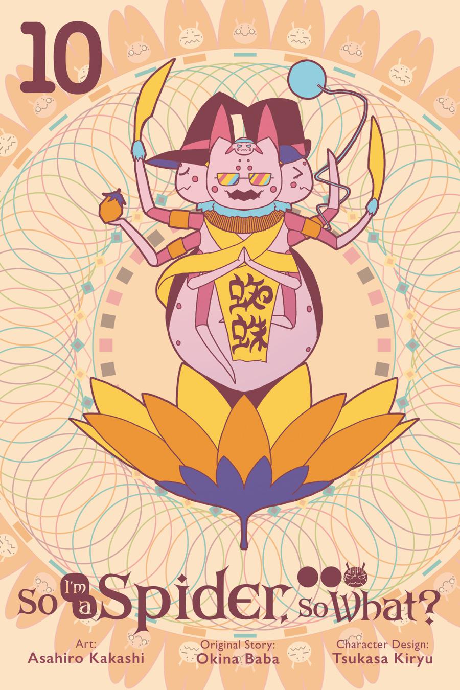 Kumo desu ga, Nani ka? Chap 50.1 - Next Chap 51.1