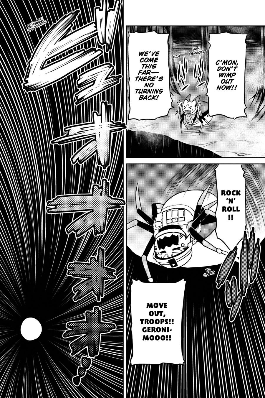 Kumo desu ga, Nani ka? Chap 50.1 - Next Chap 51.1