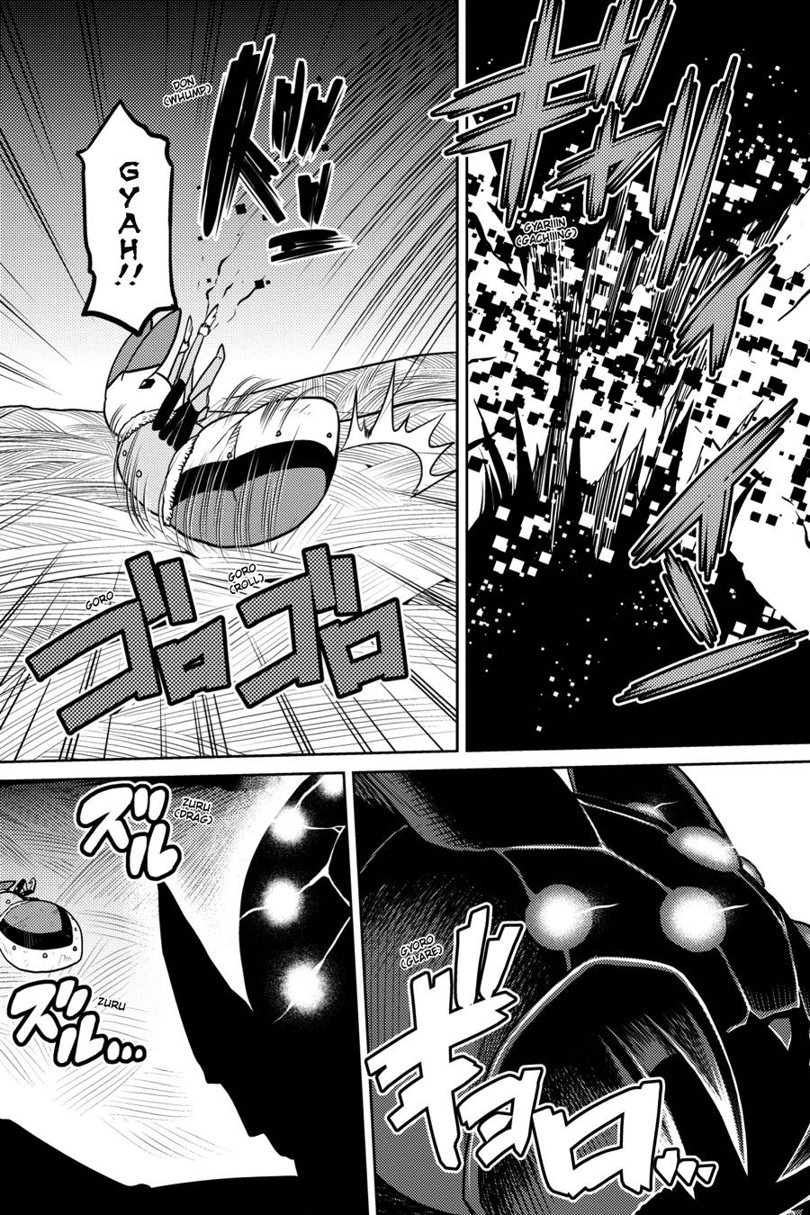 Kumo desu ga, Nani ka? Chap 50.2 - Next Chap 51.2