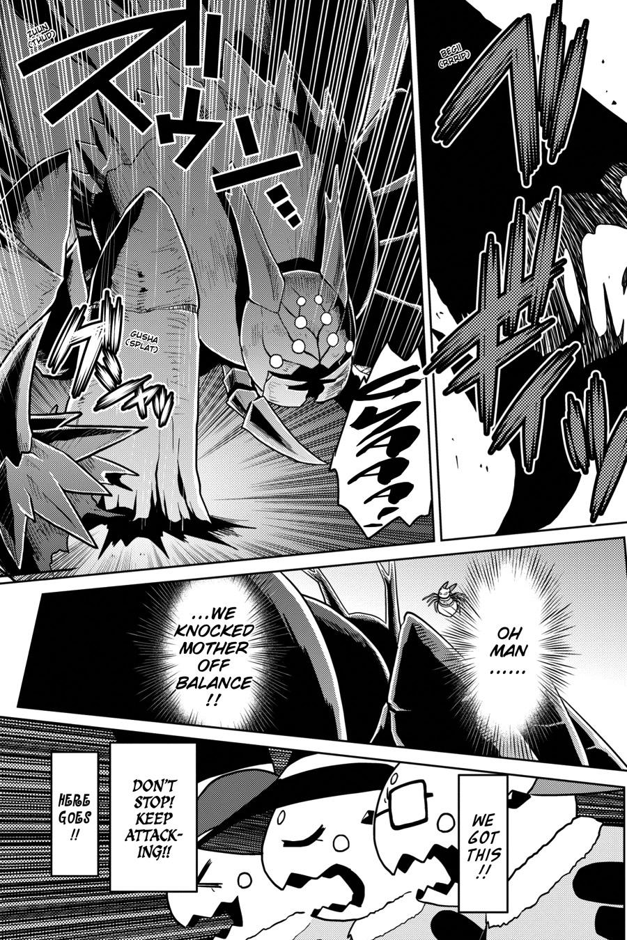 Kumo desu ga, Nani ka? Chap 51.1 - Next Chap 52.1