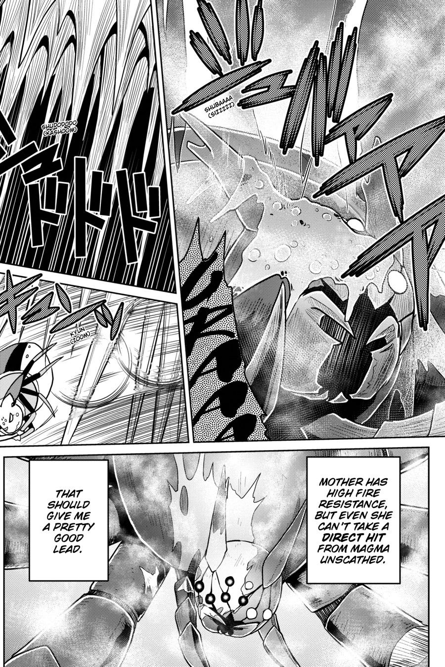 Kumo desu ga, Nani ka? Chap 51.1 - Next Chap 52.1