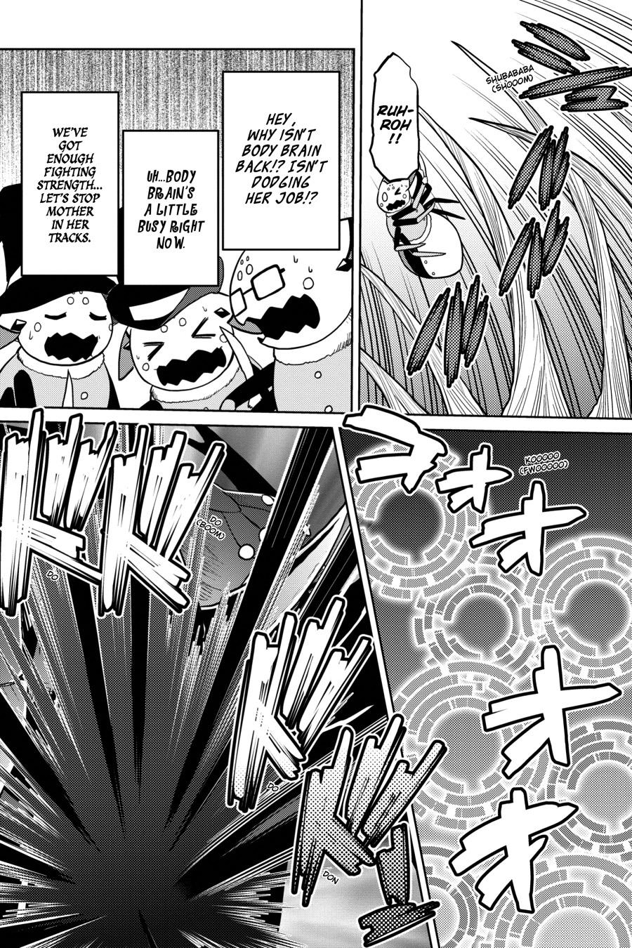 Kumo desu ga, Nani ka? Chap 51.1 - Next Chap 52.1