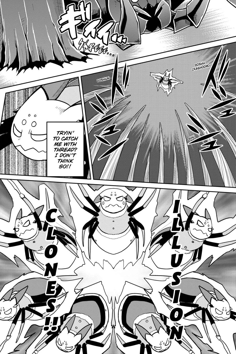 Kumo desu ga, Nani ka? Chap 51.1 - Next Chap 52.1