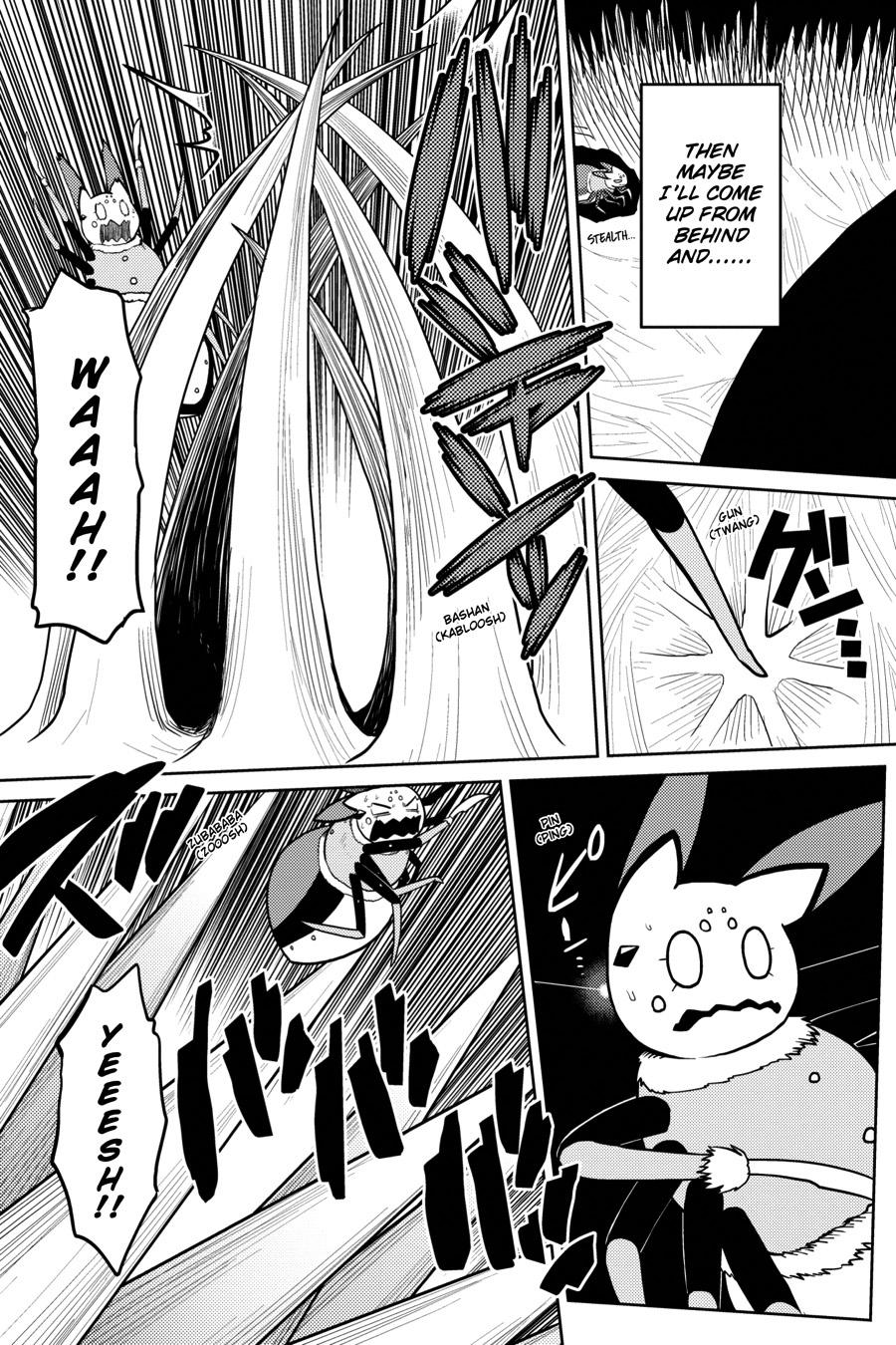 Kumo desu ga, Nani ka? Chap 51.1 - Next Chap 52.1