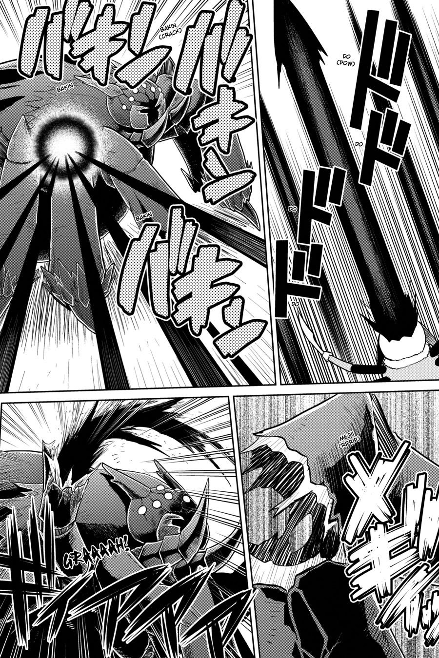 Kumo desu ga, Nani ka? Chap 51.1 - Next Chap 52.1