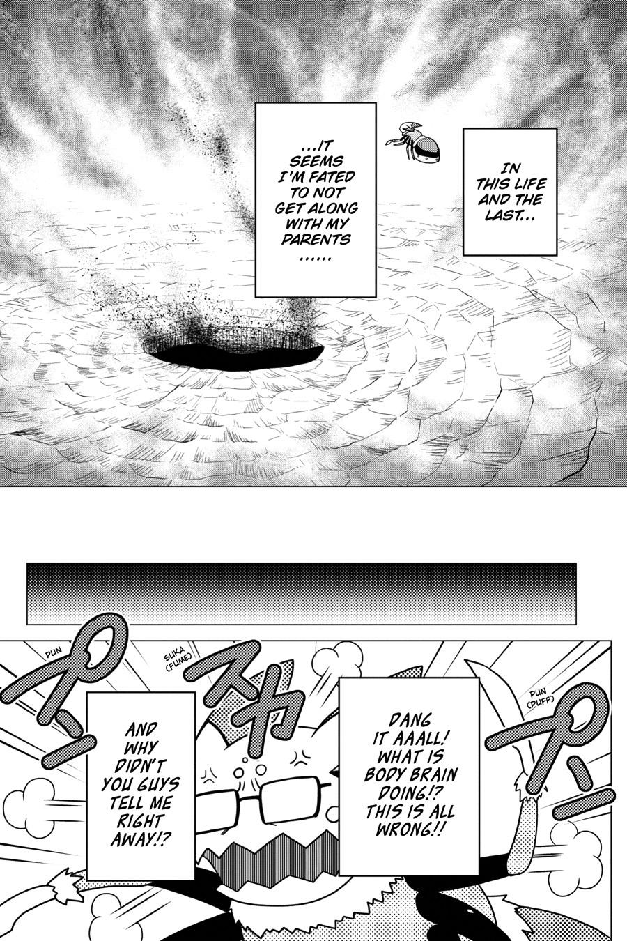 Kumo desu ga, Nani ka? Chap 51.2 - Next Chap 52.2