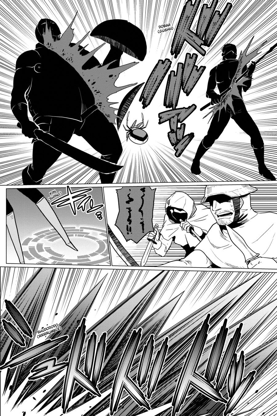 Kumo desu ga, Nani ka? Chap 52.1 - Next Chap 53.1