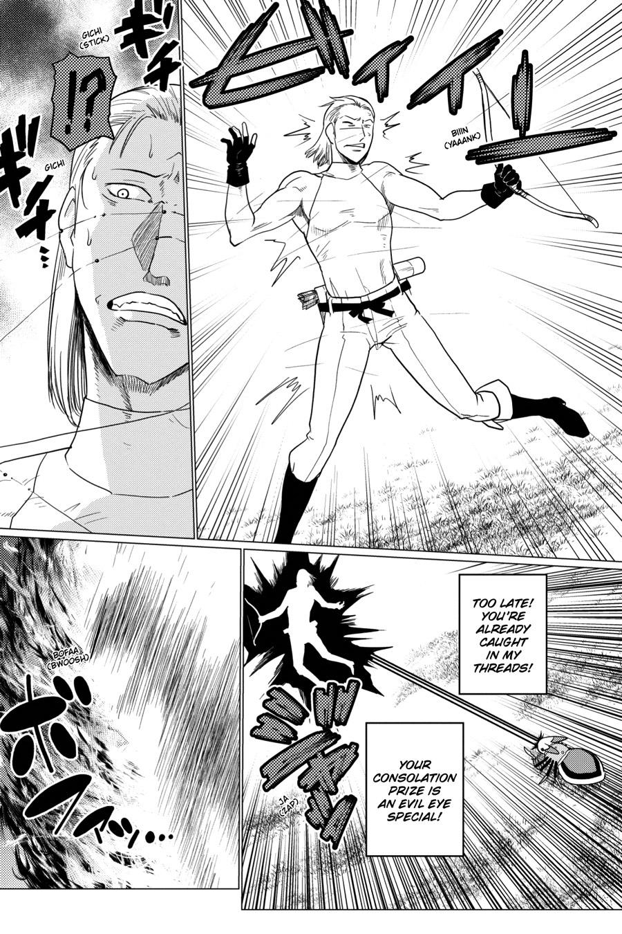 Kumo desu ga, Nani ka? Chap 52.1 - Next Chap 53.1