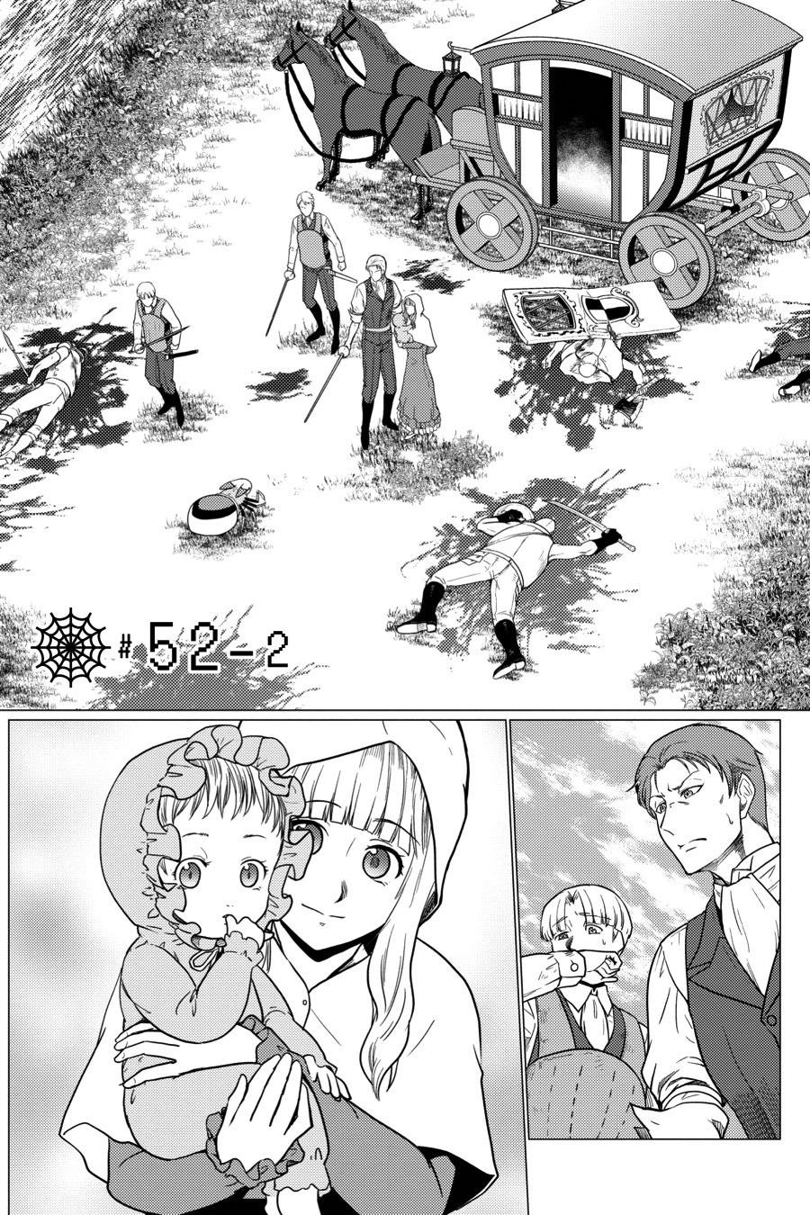 Kumo desu ga, Nani ka? Chap 52.2 - Next Chap 53.2