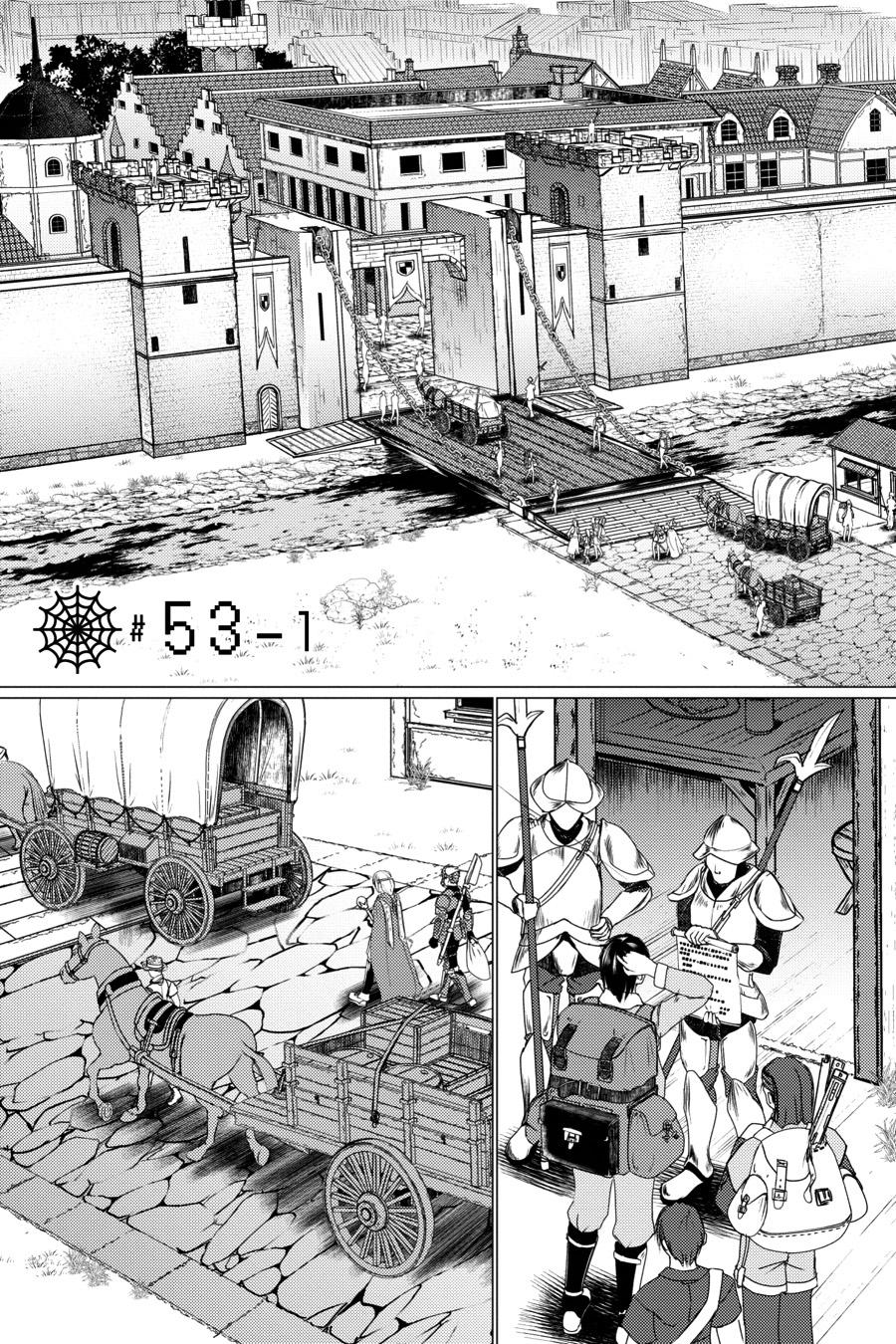 Kumo desu ga, Nani ka? Chap 53.1 - Next Chap 54.1