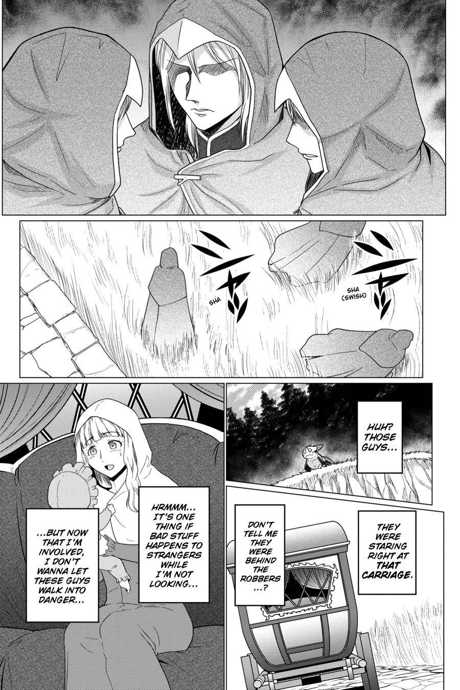 Kumo desu ga, Nani ka? Chap 53.1 - Next Chap 54.1