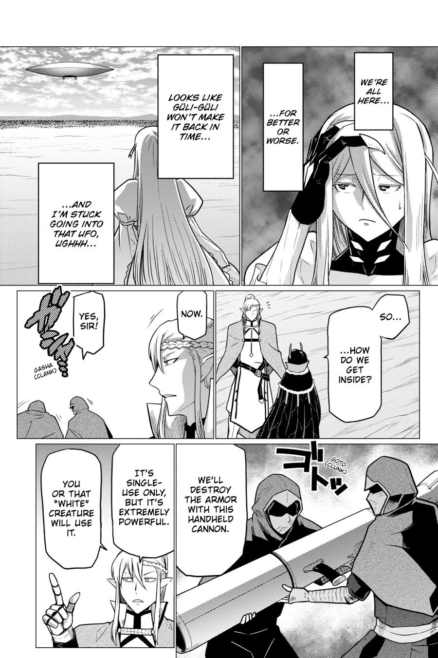Kumo desu ga, Nani ka? Chap 67 - Next Chap 68
